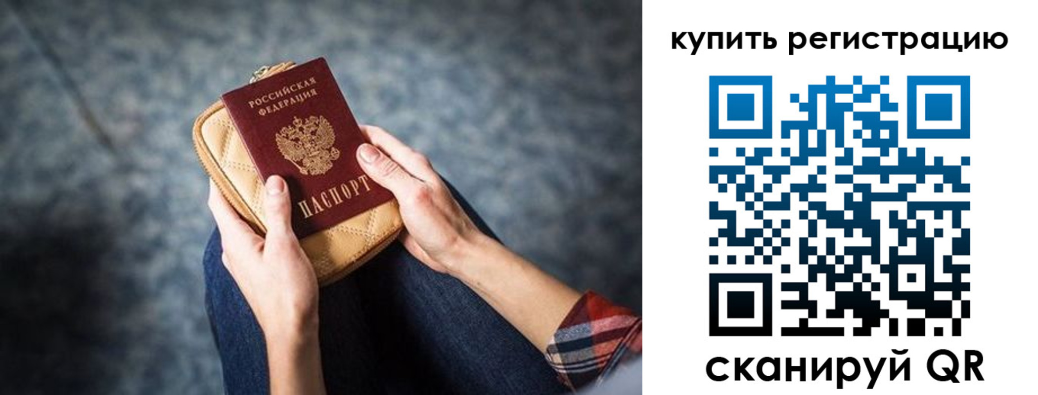 форма 3 в Кашире
